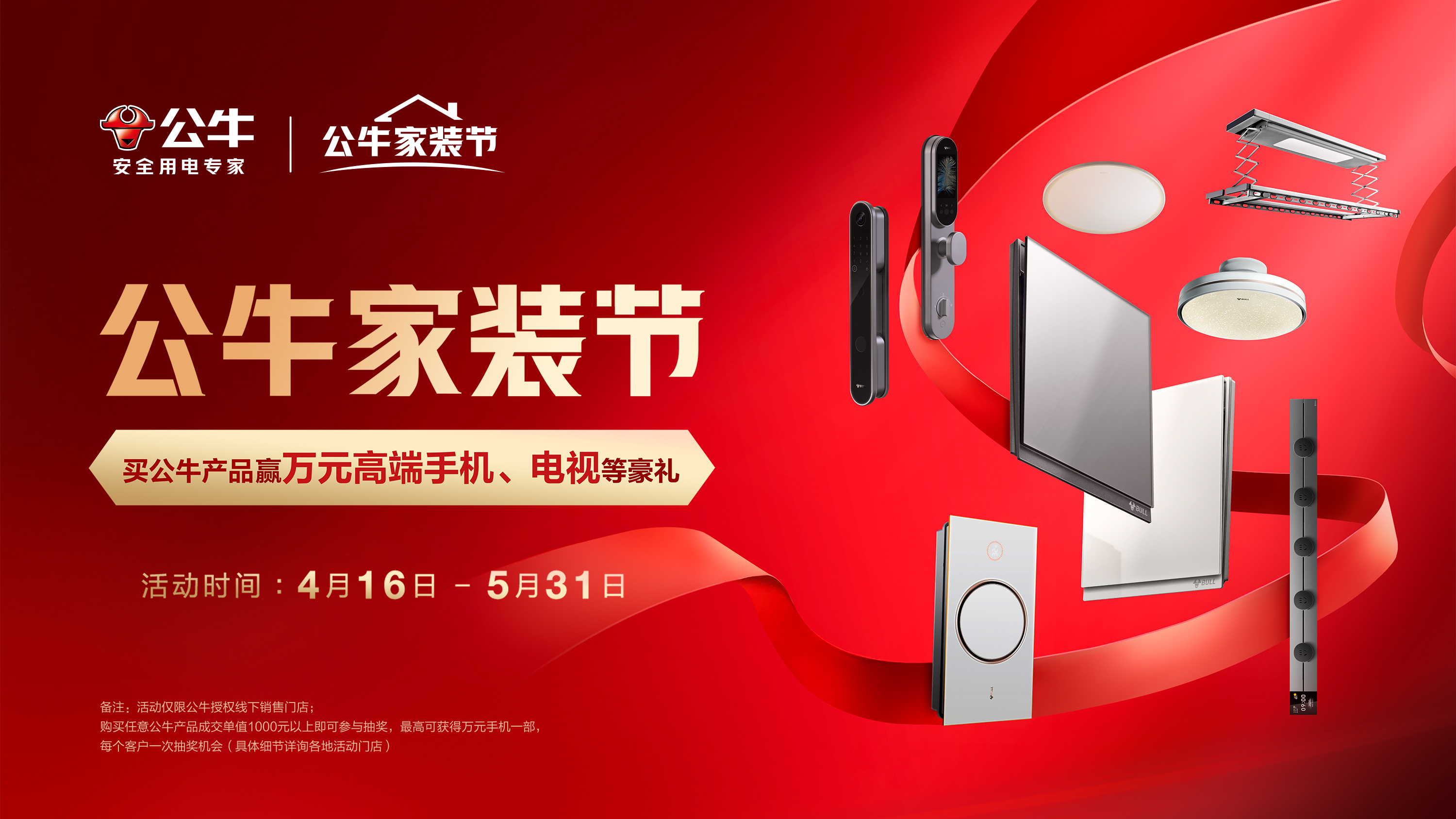 �ڲ�����Ϸ������(�й�)רҵ����,����Ϊ��